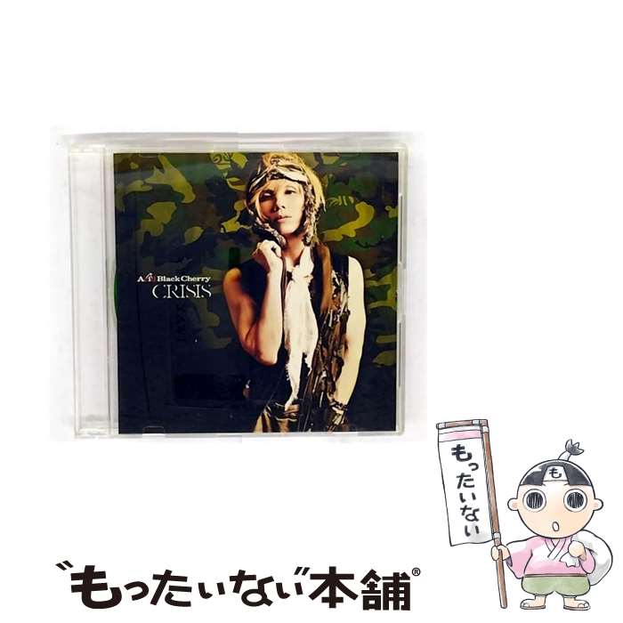 楽天市場】【オリコン加盟店】通常盤□Acid Black Cherry CD+DVD