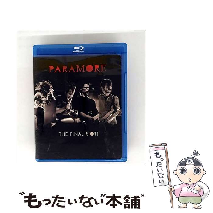 【中古】 Paramore パラモア / Final Riot / Summit Entertainment [Blu-ray]【メール便送料無料】【最短翌日配達対応】｜もったいない本舗　店