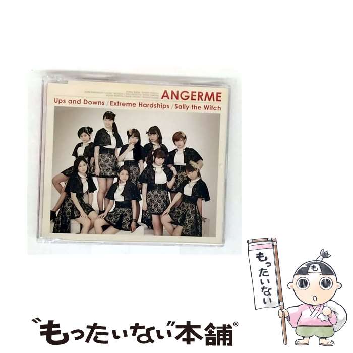 【中古】 アンジュルム / 七転び八起き 臥薪嘗胆 魔法使いサリー +トレカサイズ生写真 七転び八起き衣装ver. / アンジュルム / アップフロント [CD]【メール便送料無料】【最短翌日配達対応】画像