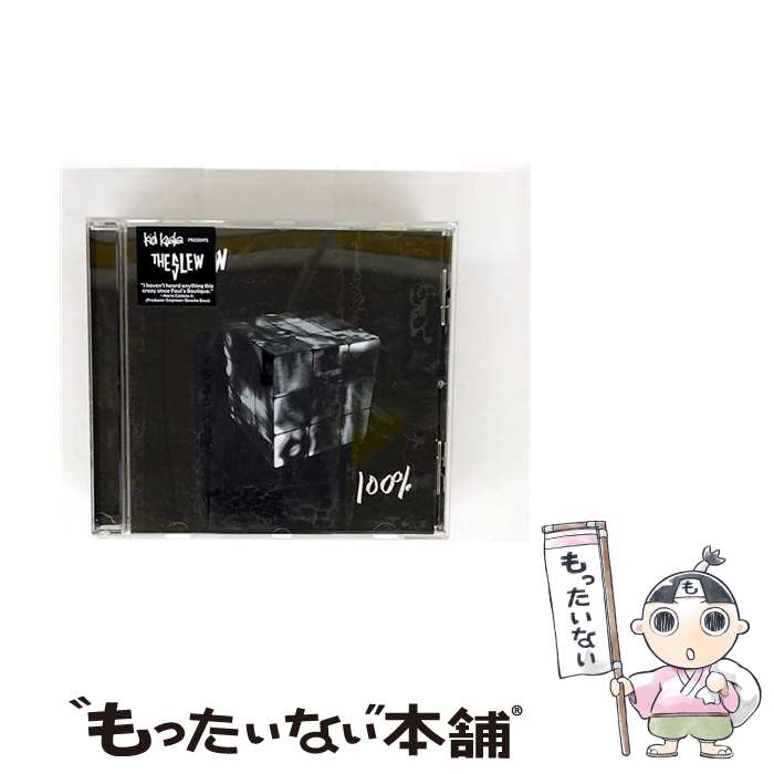 【中古】 Slew / 100% / The Slew / Ninja Tune Import [CD]【メール便送料無料】【最短翌日配達対応】｜もったいない本舗　店