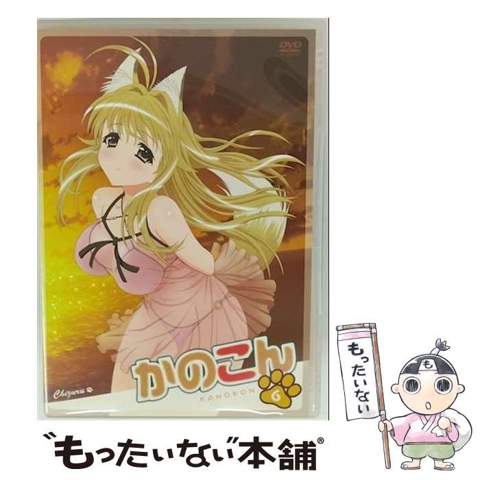 【中古】 かのこん　第6巻【初回限定版】/DVD/ZMBZ-4056 / メディアファクトリー [DVD]【メール便送料無料】【最短翌日配達対応】画像