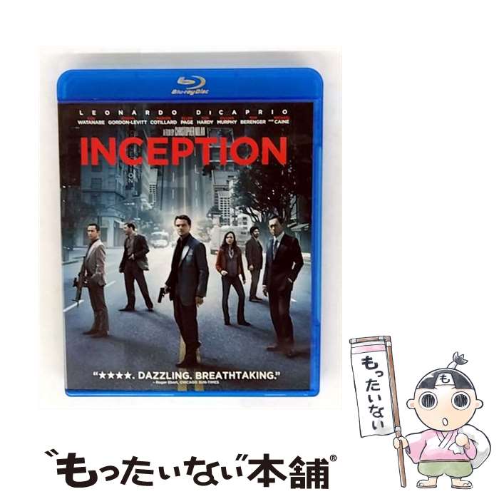 インターセプション 盗聴戦 DVD レンタル落ち 廃盤 【公式通販】