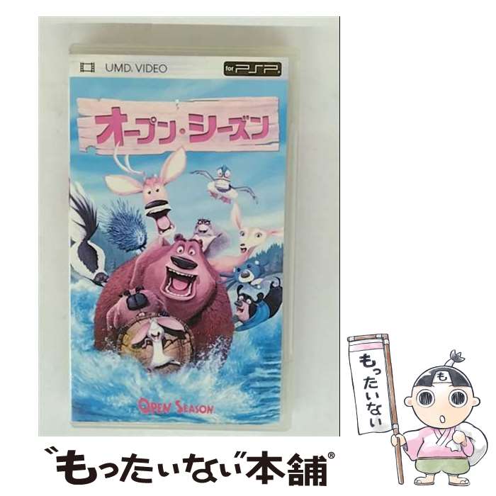 【中古】 オープン・シーズン UMD UMD ジル・カルトン ロジャー・アラーズ / Happinet [その他]【メール便送料無料】【最短翌日配達対応】