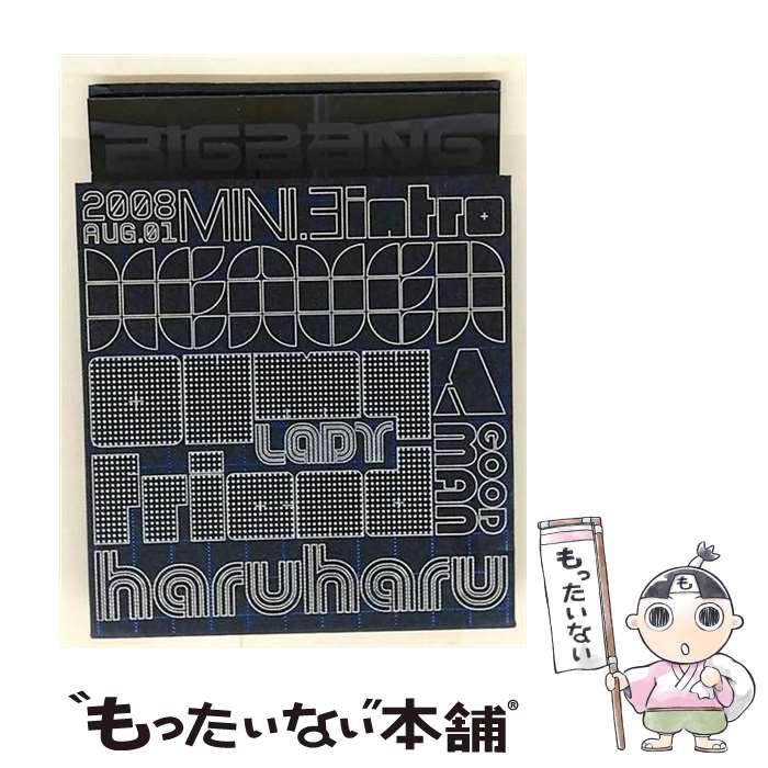 【中古】 Stand Up 2008 Bigbang 3rd Mini Album/Bigbang(ビッグバン) - YGK0021 / ＢＩＧＢＡＮＧ / YG Entertainment [CD]【メール便送料無料】【最短翌日配達対応】｜もったいない本舗　店 22,173円