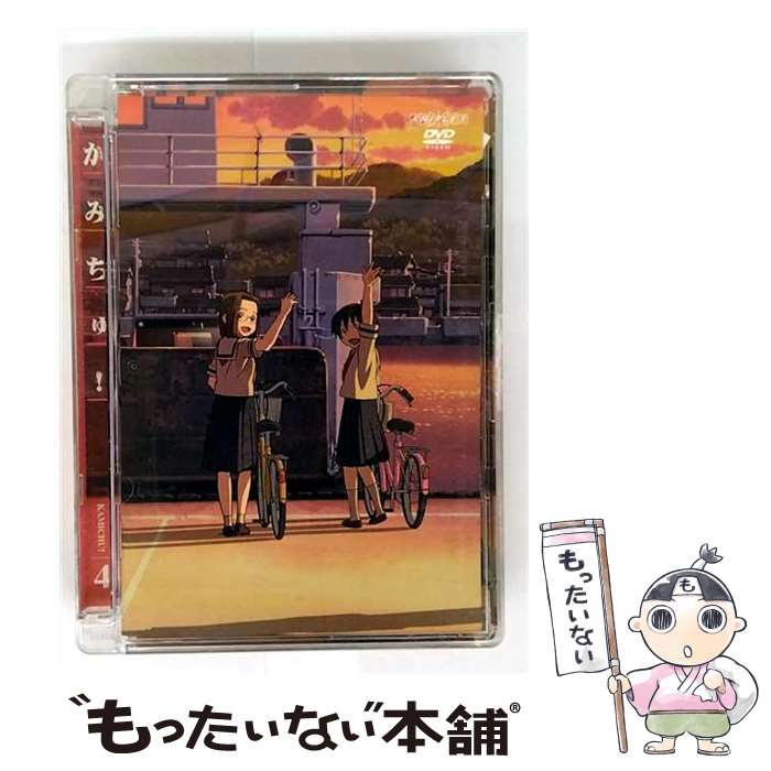 【中古】 かみちゅ！ Vol．4/DVD/ANSBー1034 / アニプレックス [DVD]【メール便送料無料】【最短翌日配達対応】画像