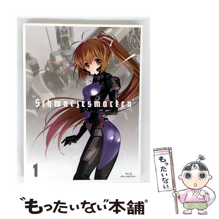 【中古】 シュヴァルツェスマーケン　1（BD初回生産限定盤）/Blu-ray　Disc/EYXA-10872 / エイベックス・ピクチャーズ [Blu-ray]【メール便送料無料】【最短翌日配達対応】画像