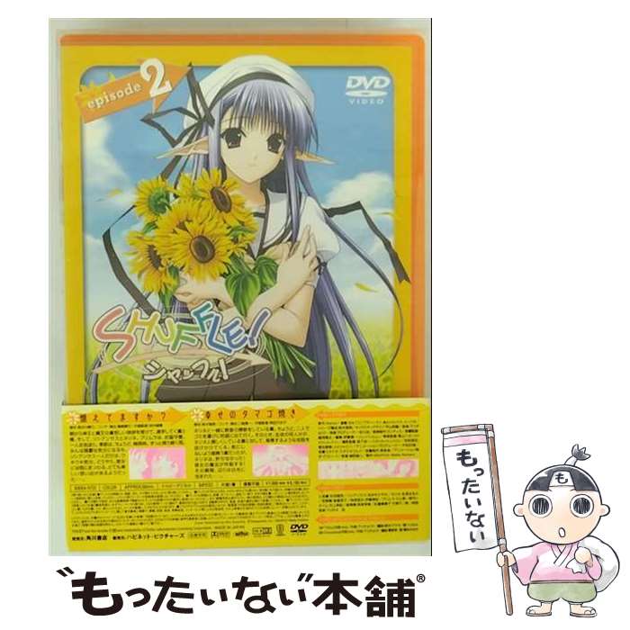 中古全巻セットShuffle! シャッフル -DAYS IN THE