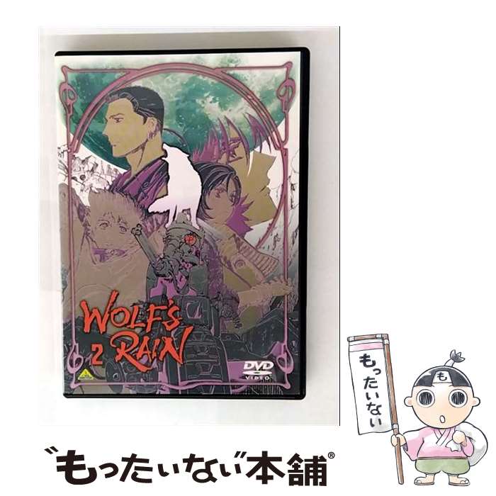 【中古】 WOLF’S RAIN DVD Vol.2 / アニメ / バンダイビジュアル [DVD]【メール便送料無料】【最短翌日配達対応】画像