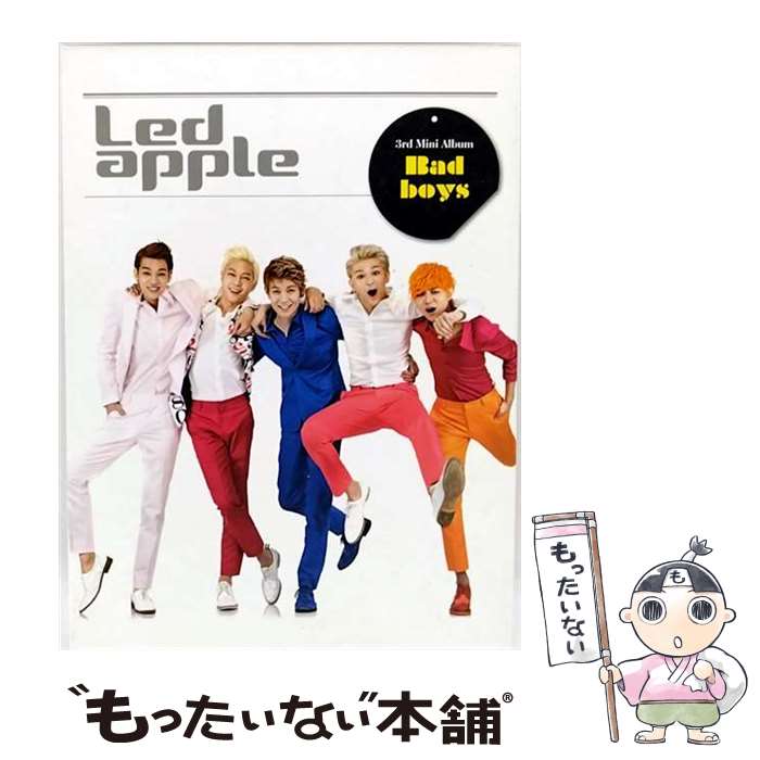 【中古】 3rd ミニ・アルバム: バッド・ボーイズ CD 輸入盤 / LED APPLE / Led Apple (レッド・アップル) / Loen Entertainment [CD]【メール便送料無料】【最短翌日配達対応】