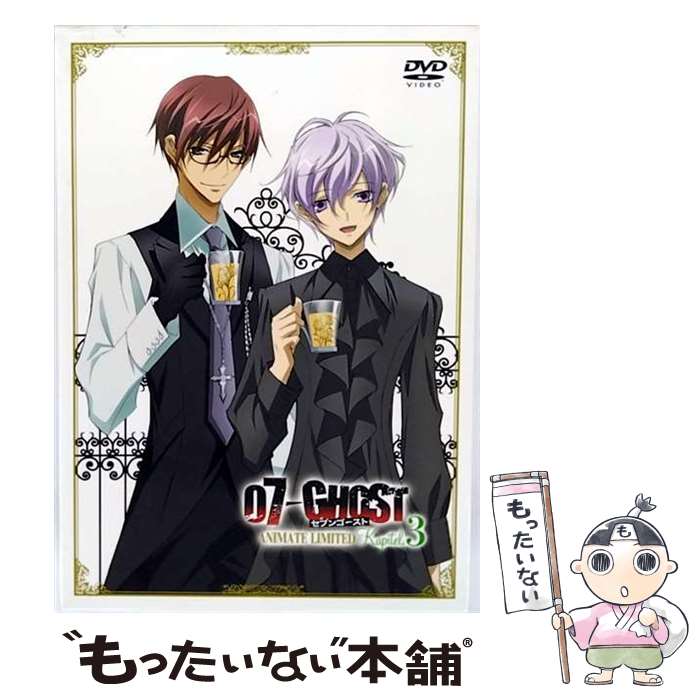楽天市場】07-GHOST セブンゴースト【全13巻セット】【中古】全巻