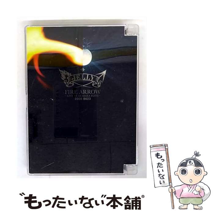 【中古】 FIRE ARROW～LIVE AT AKASAKA BLITZ 2008 0623～/DVD/ASBM-4159 / アミューズソフトエンタテインメント [DVD]【メール便送料無料】【最短翌日配達対応】