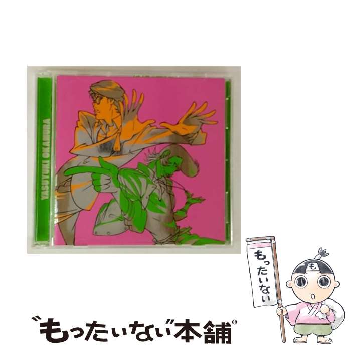 【中古】 ビバナミダ（スペース☆ダンディ盤）/CDシングル（12cm）/XQME-1001 / 岡村靖幸 / SPACE SHOWER MUSIC [CD]【メール便送料無料】【最短翌日配達対応】画像
