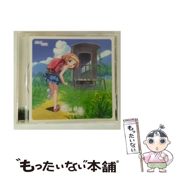 【中古】 あさっての方向。：光の季節 Suara / Suara / ランティス [CD]【メール便送料無料】【最短翌日配達対応】画像