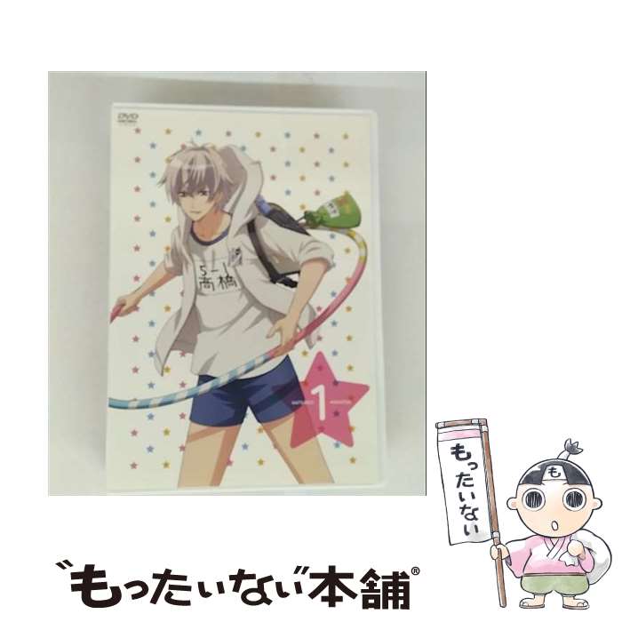 【中古】 初恋モンスター 1 初回限定版/ 稲垣隆行 監督 / キングレコード [DVD]【メール便送料無料】【最短翌日配達対応】画像