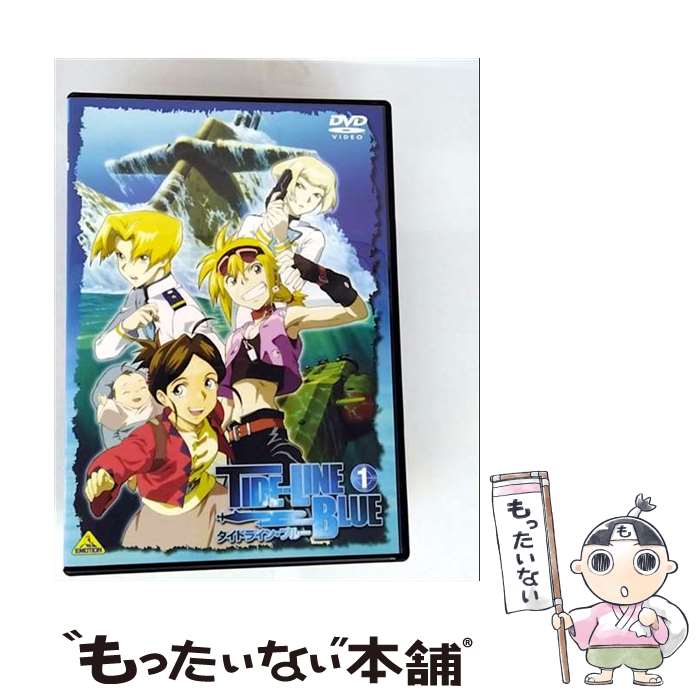 【中古】 タイドライン・ブルー　1/DVD/BCBAー2266 / バンダイビジュアル [DVD]【メール便送料無料】【最短翌日配達対応】画像
