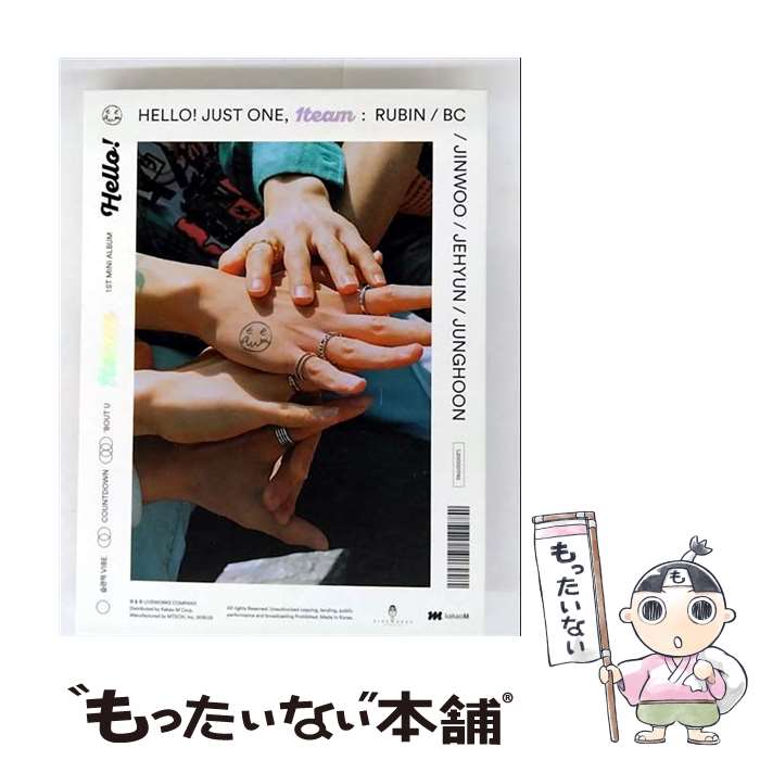 【中古】 1TEAM / 1st Mini Album: Hello! / 1team / Kakao M [CD]【メール便送料無料】【最短翌日配達対応】