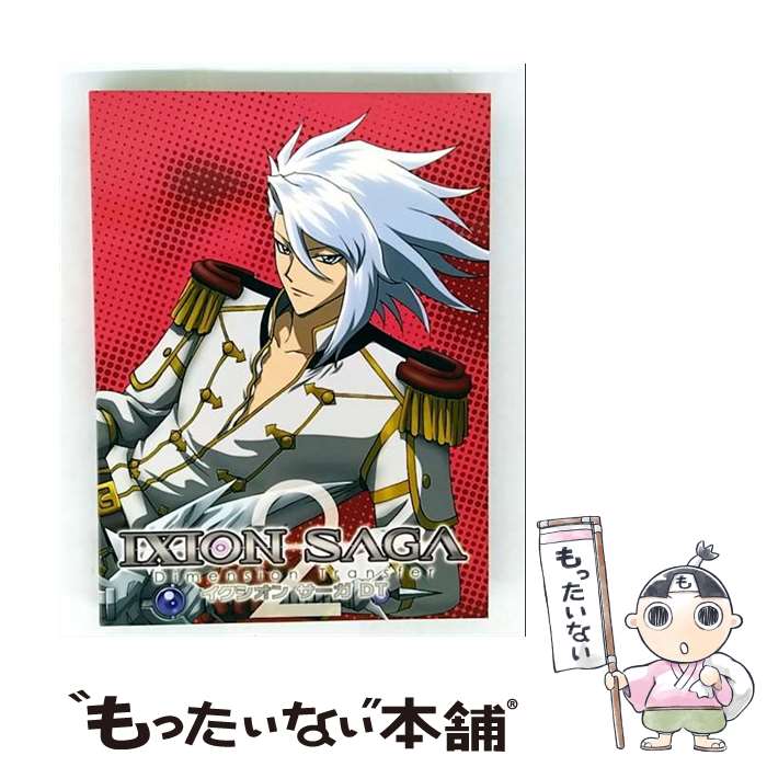 【中古】 イクシオン・サーガ DT 2 カプコン 原作 ,江口拓也 火風紺 ,神谷浩史 エレクパイル・デュカキス ,中井和哉 セングレン ,竹内進 / [Blu-ray]【メール便送料無料】【最短翌日配達対応】画像
