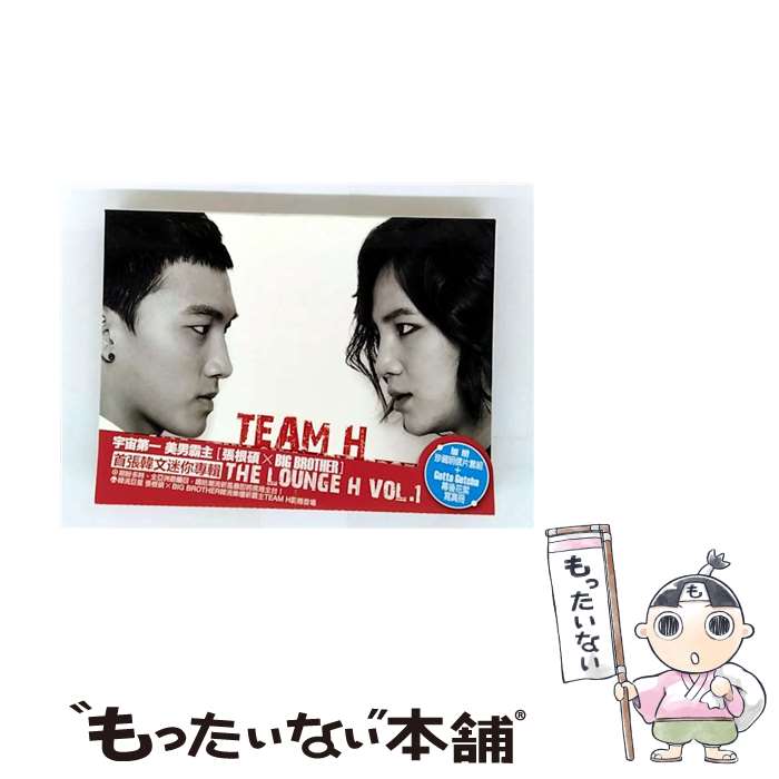 楽天市場】JANG KEUN SUK × BIG BROTHER H road [DVD] TEAM H 新品