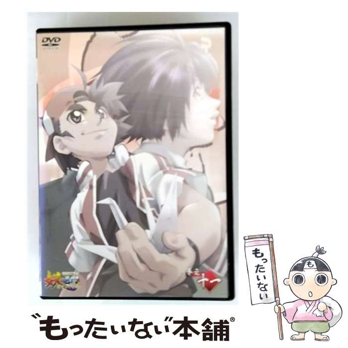 【中古】 妖逆門 巻之十一 阿部智之 キャラクターデザイン / エイベックス・マーケティング [DVD]【メール便送料無料】【最短翌日配達対応】画像