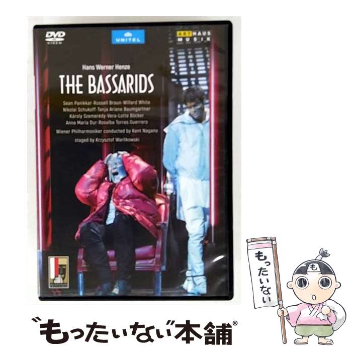 【中古】 ヘンツェ、ハンス・ヴェルナー 1926-2012 / 歌劇 バッカスの巫女 全曲 ワリコフスキ演出、ケント・ナガノ＆ウィーン・フィル、シ / [DVD]【メール便送料無料】【最短翌日配達対応】