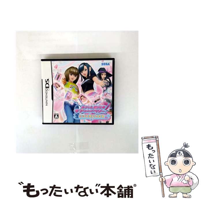 楽天市場】【1日と5・0のつく日はポイント3倍！】Special Memorize