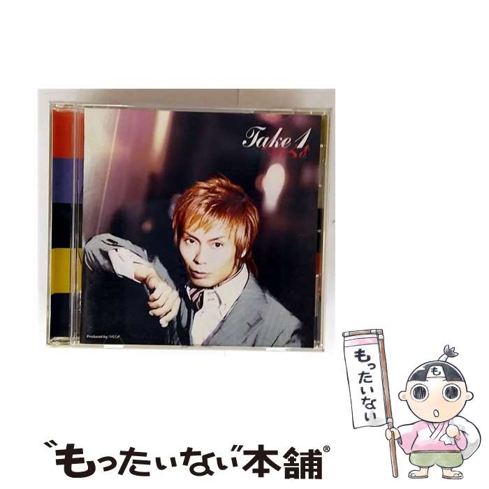 楽天市場】つんく♂ベスト作品集 下「シャ乱Q~モーニング娘。」~つんく