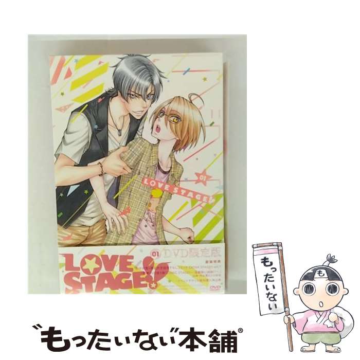 BLコミック LOVE STAGE!! 全巻セット DVD付き Amazon.co.jp: LOVE STAGE!!? : LOVE STAGE!!, 全10話+OVA: DVD