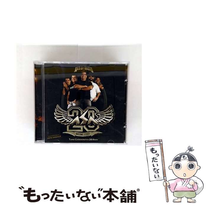 【中古】 Asa 20 Anos， Turne Comemorativa AsaDeAguia / / [CD]【メール便送料無料】【最短翌日配達対応】