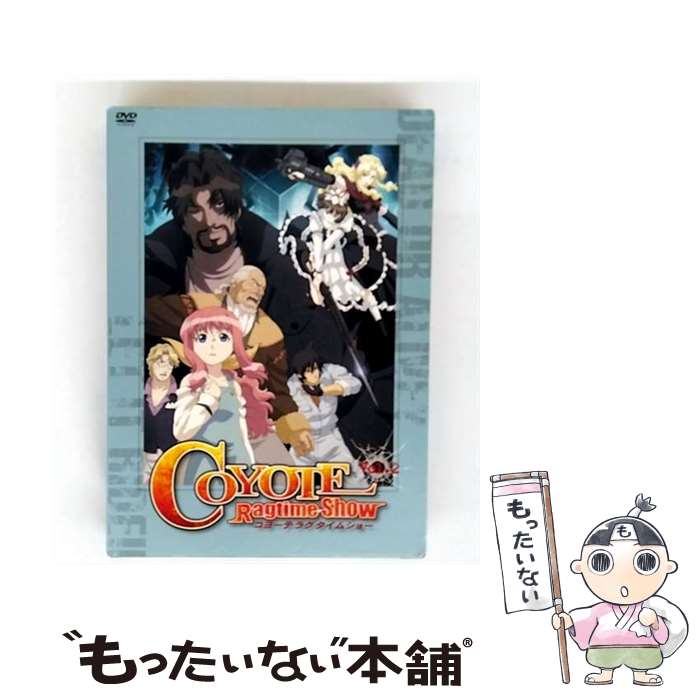 【中古】 アミューズソフトエンタテインメント｜AMUSE コヨーテ ラグタイムショー Vol.2 / ショウゲート [DVD]【メール便送料無料】【最短翌日配達対応】画像