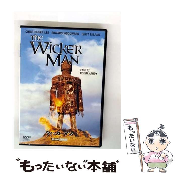 【中古】 ウィッカーマン / ロビン・ハーディ 監督 / ジェネオン・ユニバーサル [DVD]【メール便送料無料】【最短翌日配達対応】