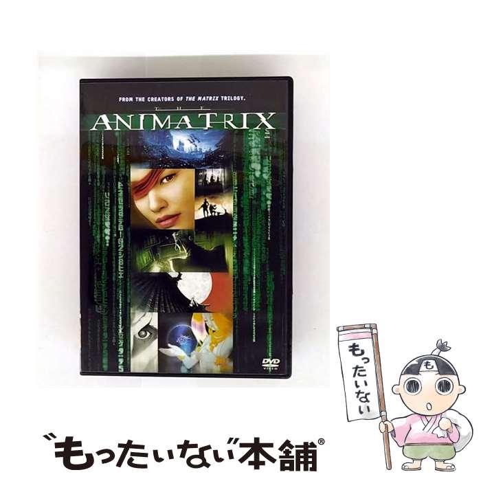 【中古】 アニマトリックス 特別版 アニメーション / ワーナー・ホーム・ビデオ [DVD]【メール便送料無料】【最短翌日配達対応】