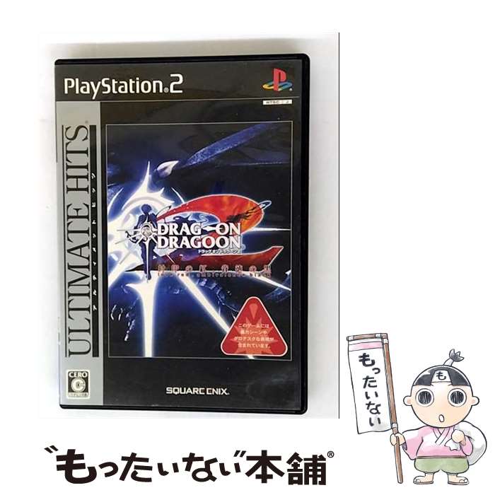 楽天市場】【中古】研磨済 追跡可 送料無料 PS2 ドラッグ・オン