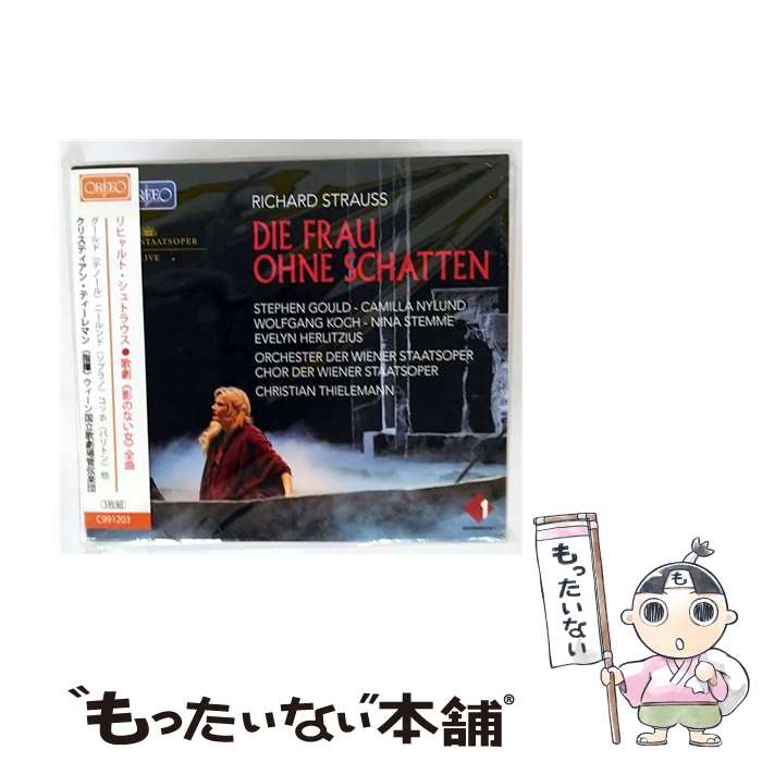 【中古】 Strauss, R. シュトラウス / 影のない女 全曲 クリスティアーン・ティーレマン＆ウィーン国立歌劇場、カミラ・ニールンド、ニー / / [CD]【メール便送料無料】【最短翌日配達対応】