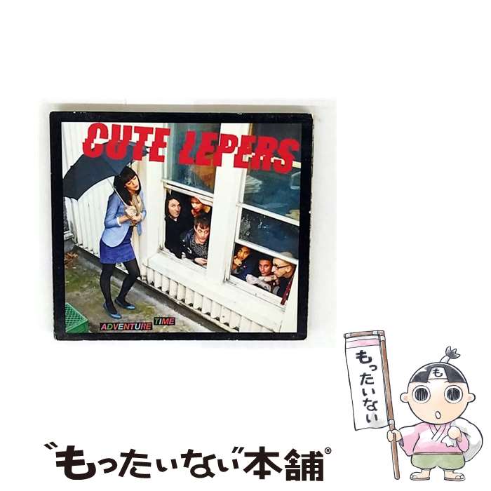 【中古】 Cute Lepers / Adventure Time 輸入盤 / The Cute Lepers / Damaged Goods [CD]【メール便送料無料】【最短翌日配達対応】