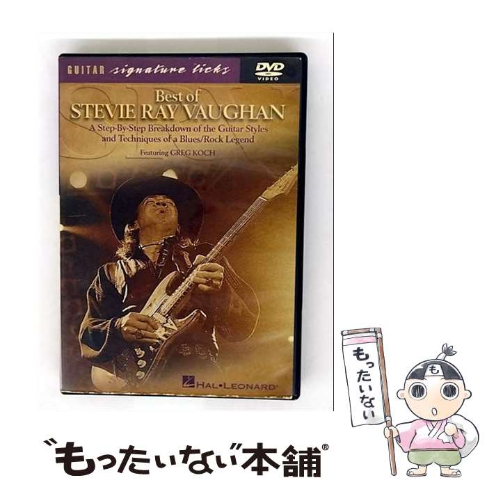 送料無料】【中古】「未使用品」立川談志「落語のピン」セレクション