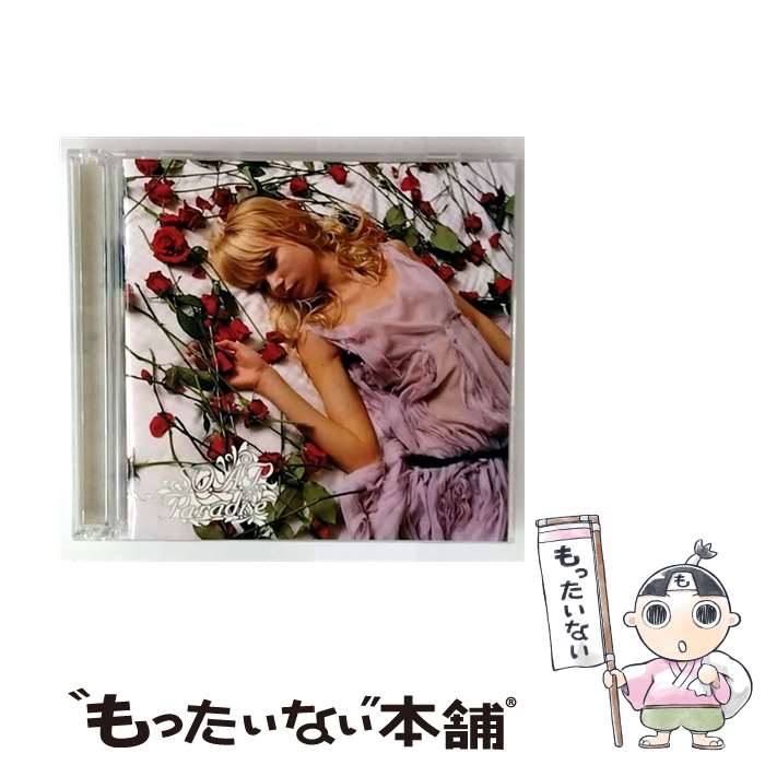 【中古】 Paradise 初回限定盤A DVD付 S．O．A．P． / / [CD]【メール便送料無料】【最短翌日配達対応】｜もったいない本舗　店
