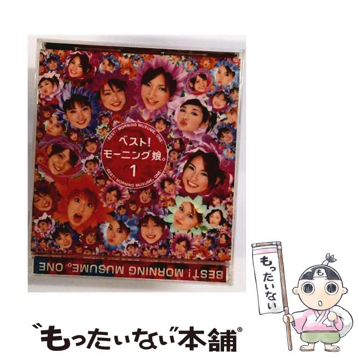 非売品・店頭ディスプレイ) モーニング娘。+おまけ付き 非売品・店頭ディスプレイ) モーニング娘。+おまけ付き Amazon