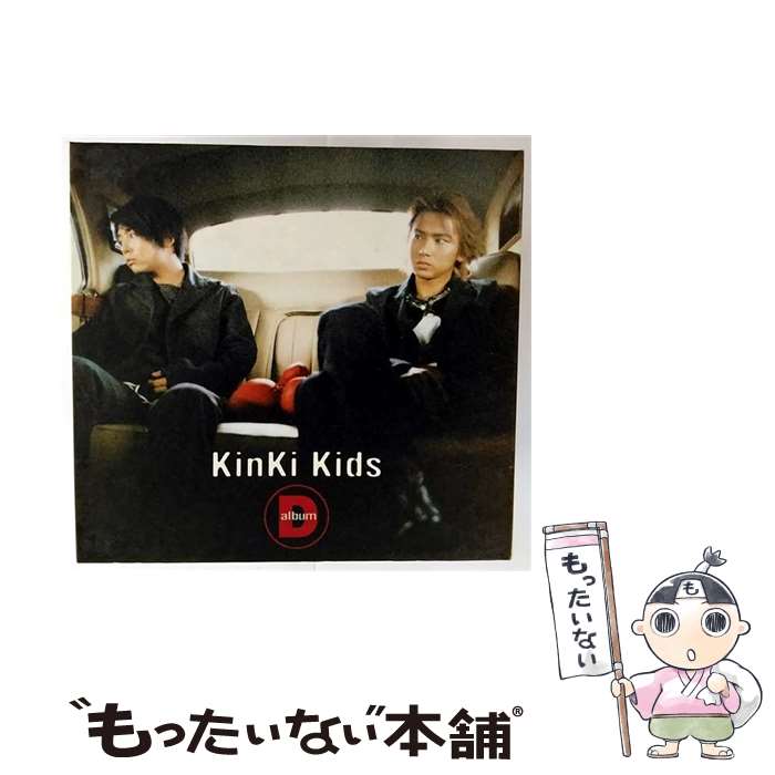 楽天市場】 【中古】 KinKi Kids (キンキキッズ)・【CD アルバム