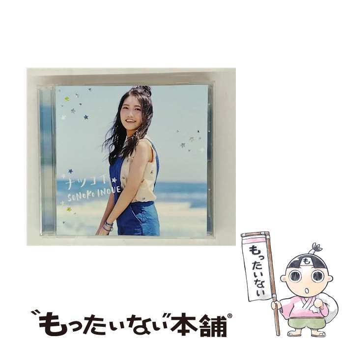 楽天市場】 【UPPER DECK】アッパー デッキ NBA トレーディングカード