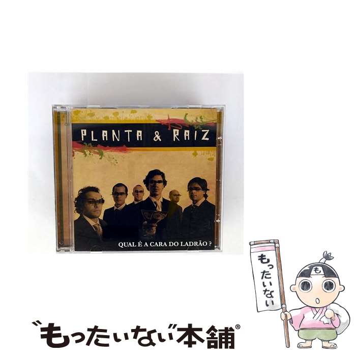 【中古】 Qual E a Cara Do Ladrao PlantaeRaiz / Planta E Raiz, Banda Planta E Raiz / Universal Brazil [CD]【メール便送料無料】【最短翌日配達対応】