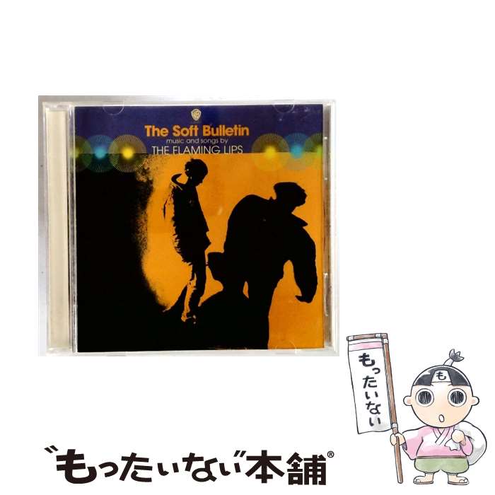 【中古】 Flaming Lips フレイミングリップス / Soft Bulletin / / [CD]【メール便送料無料】【最短翌日配達対応】｜もったいない本舗　店