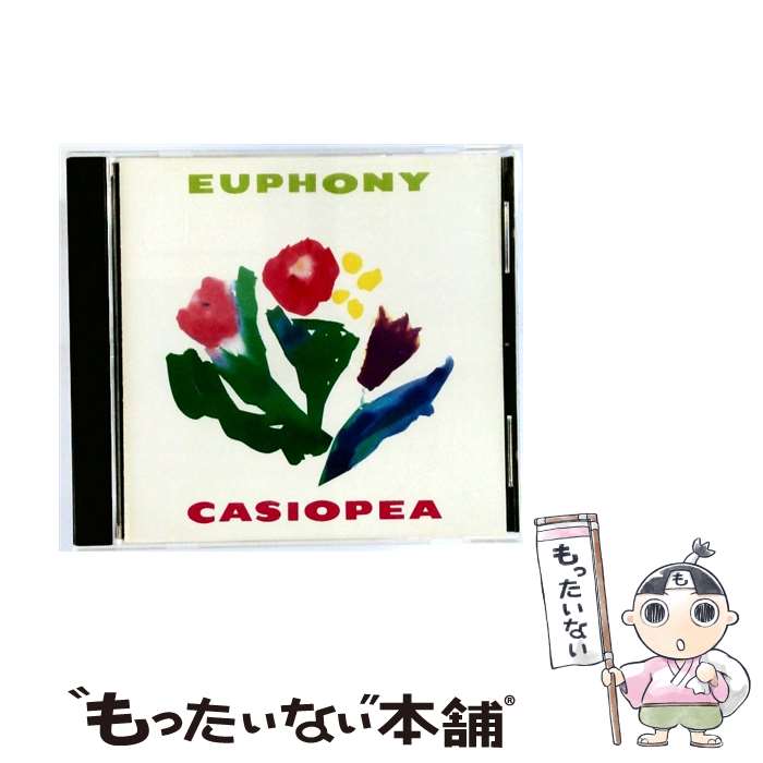 【中古】 ユニバーサルミュージック CASIOPEA EUPHONY / カシオペア / USMジャパン [CD]【メール便送料無料】【最短翌日配達対応】