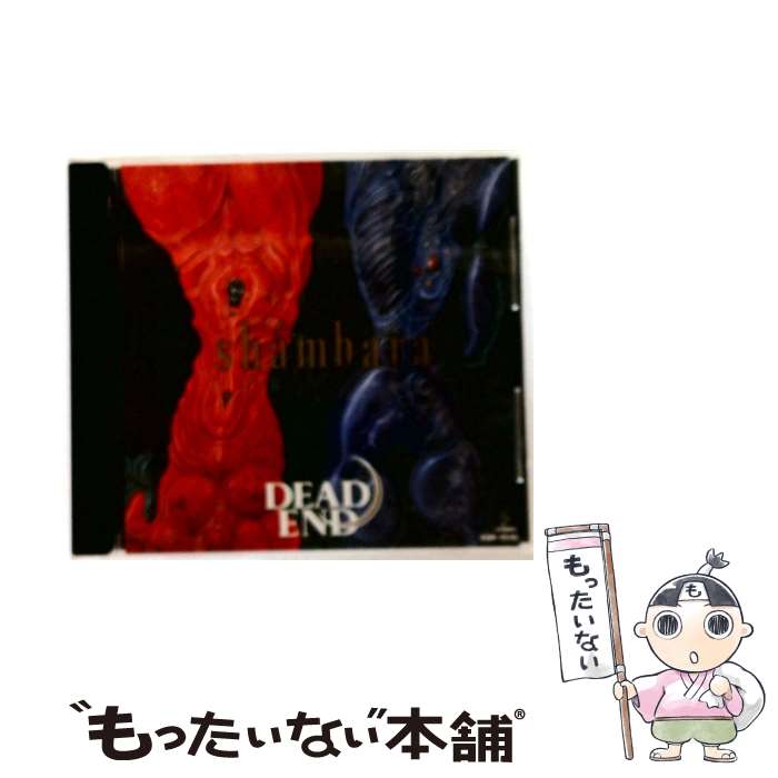 【中古】 Dig Deep アフター・ザ・ベリアル 楽天市場】【中古】 Dig Deep アフター・ザ・ベリアル / After