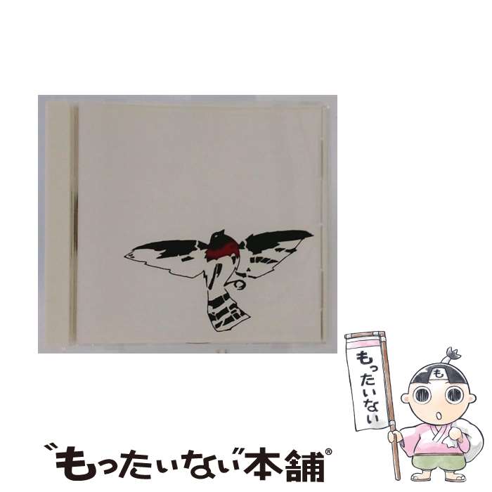 【中古】 48 Minutes，7 secondes Then The Open Air / we&rsquo;re from Japan / ウィアー・フロム・ジャパン / Independent Label Council Japan(IND/DAS)(M) [CD]【メール便送料無料】【最短翌日配達対応】｜もったいない本舗　店