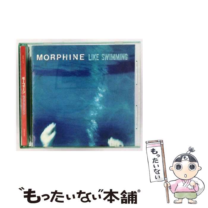 【中古】 Morphine / Like Swimming / Morphine / Dreamworks [CD]【メール便送料無料】【最短翌日配達対応】