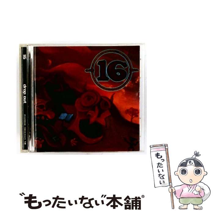 【中古】 Drop Out / 16 / Relapse [CD]【メール便送料無料】【最短翌日配達対応】｜もったいない本舗　店