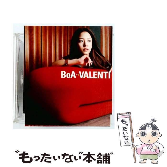 BoA セット CD 16枚 楽天市場】ZC77786【中古】【CD】VALENTI/BoA : ハッピービデオ