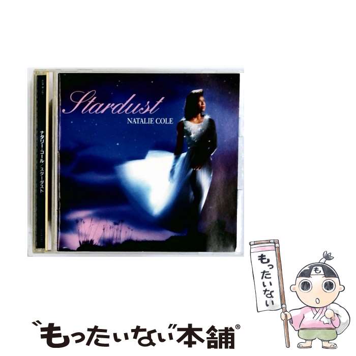 楽天市場】CD / ナタリー・コール / アンフォゲッタブル +2 (SHM-CD