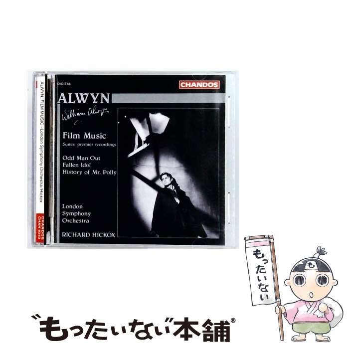 【中古】 オルウィン、ウィリアム 1905-1985 / オルウィン：映画音楽集 ヒコックス ロンドンSO / Richard Hickox, London Symphony Orchestra / Chandos [CD]【メール便送料無料】【最短翌日配達対応】