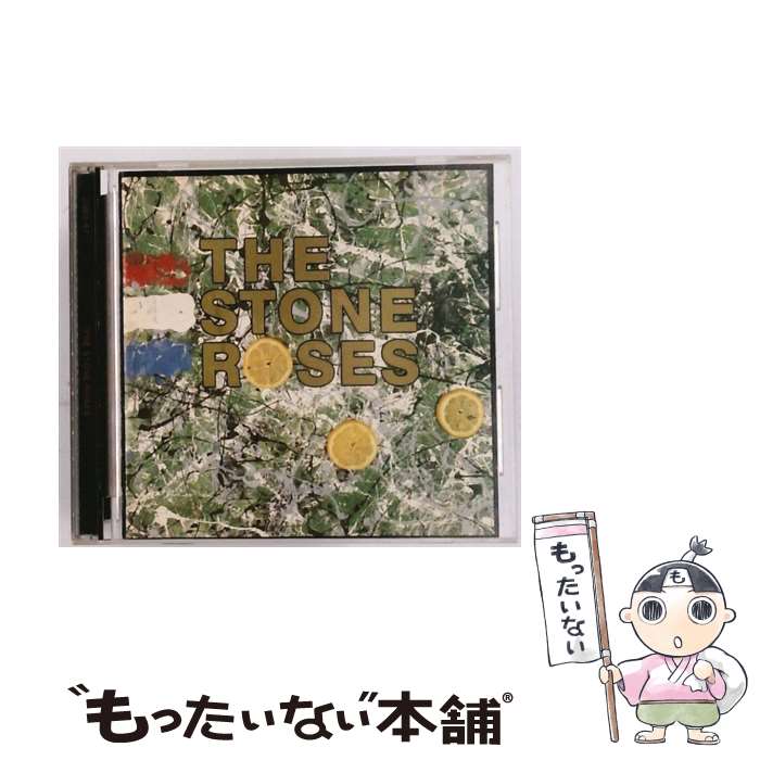 【中古】 ザ・ストーン・ローゼズ 20th アニヴァーサリー レガシー・エディション / ストーン・ローゼズ / ザ・ストーン・ローゼズ / BMG JAPAN I [CD]【メール便送料無料】【最短翌日配達対応】｜もったいない本舗　店